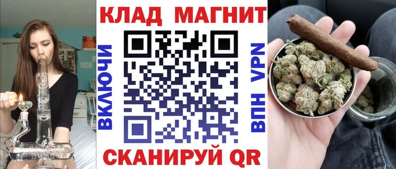 Наркошоп Лесозаводск ГАШИШ  Кокаин  Меф мяу мяу  А ПВП  Каннабис 
