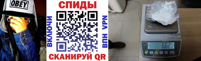 Amphetamine VHQ Лесозаводск