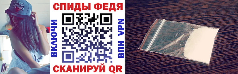 АМФ 98% Лесозаводск