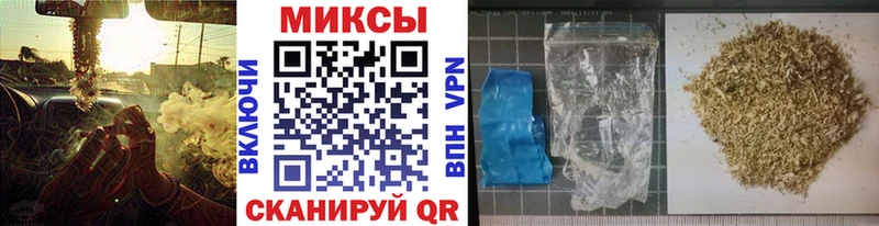 БУТИРАТ 99%  Лесозаводск 