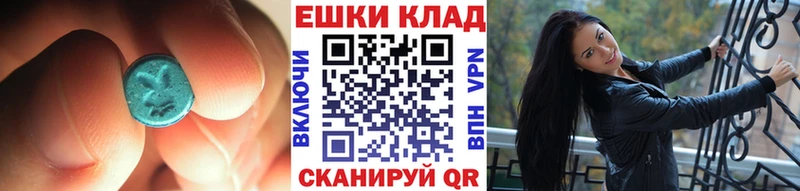 kraken зеркало  Лесозаводск  Экстази ешки 