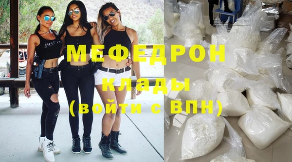 ALPHA PVP Богданович