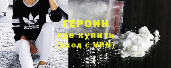крисы Богородицк