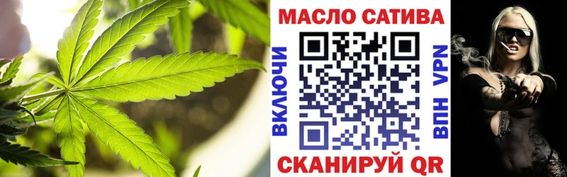 Дистиллят ТГК THC oil  цены   Лесозаводск 